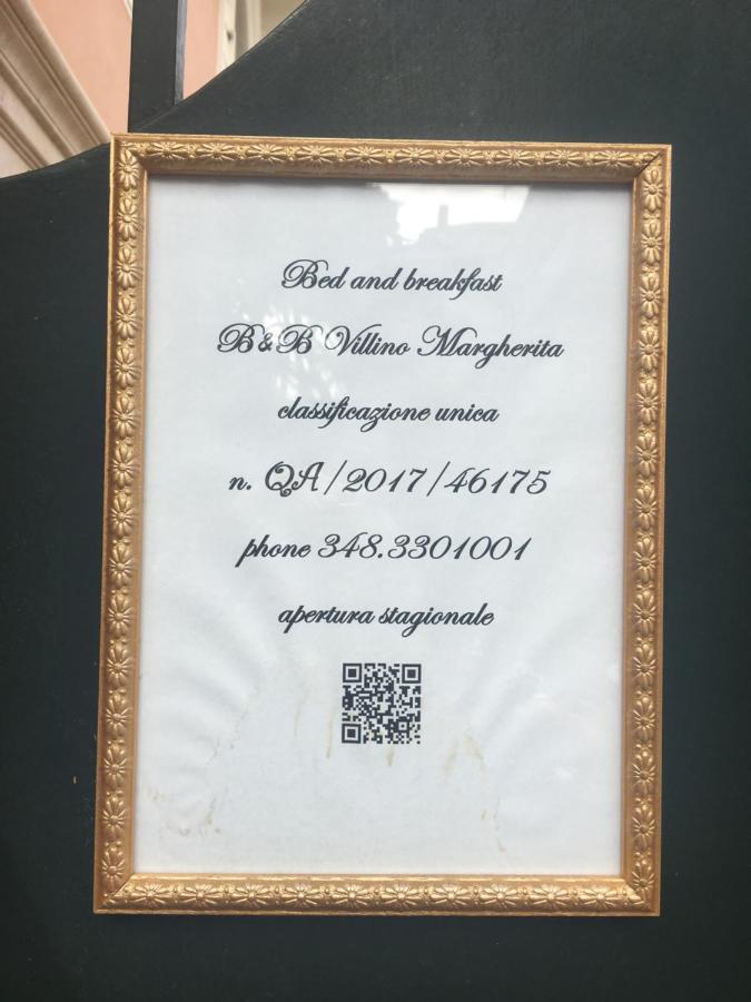ローマ B＆B ヴィッリーノ マルゲリータ Bed & Breakfast エクステリア 写真